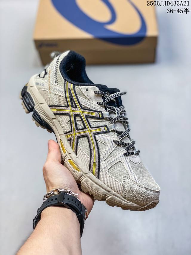 Asics Gel-Kahana 8 series light gray Asics classic outdoor running shoes Nowaday