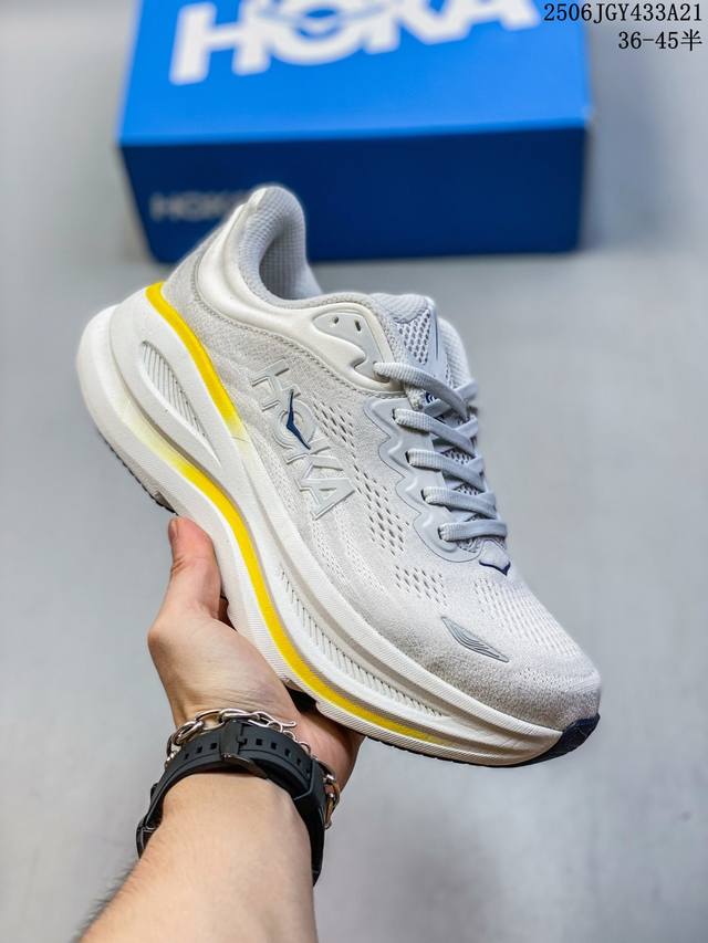 Hoka One One men's and women's summer professional racing running shoes Cielo X1