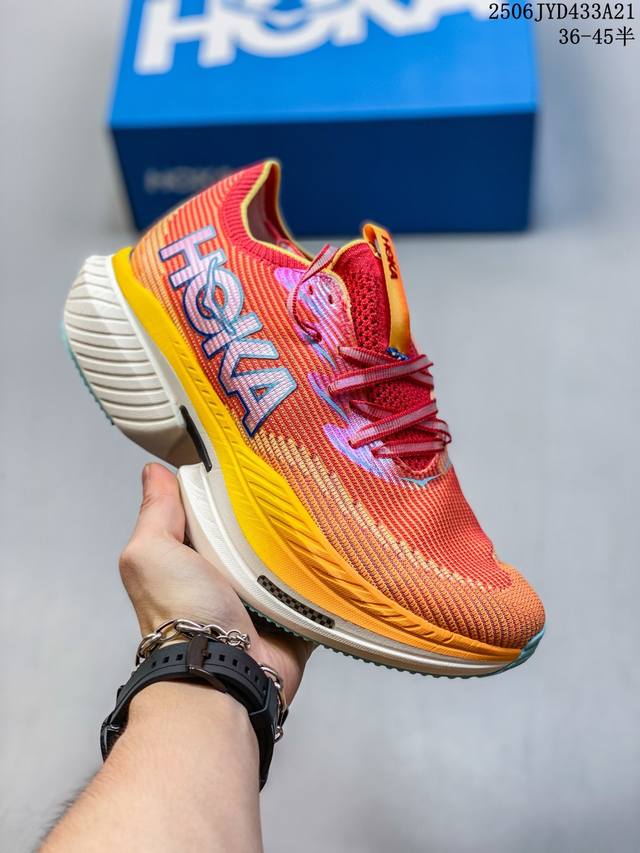 Xiaohongshu recommends the new color of Hoka W Bondi 9. This brand comes from th