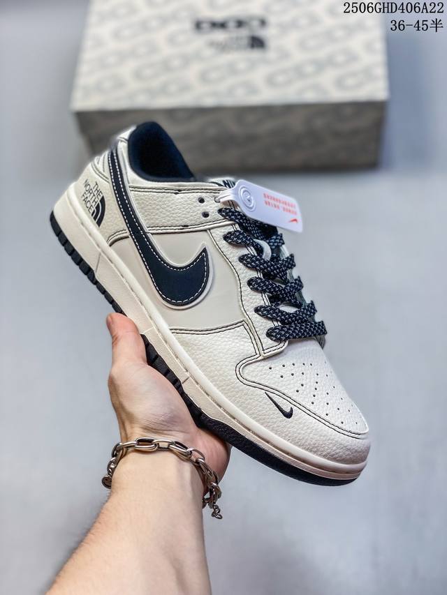 Q foreign hit limited edition! Nike SB Dunk Low "The North Face co-branded beige