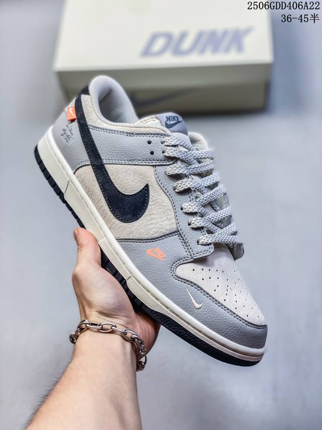 Limited edition for sale! Corporate-level Nike SB Dunk Low "Stussy co-branded em