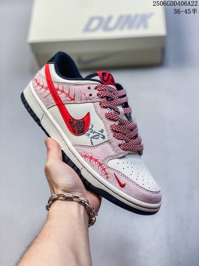 Overseas hit limited edition! Corporate-level Nike Sb Dunk Low "Year of the Snak