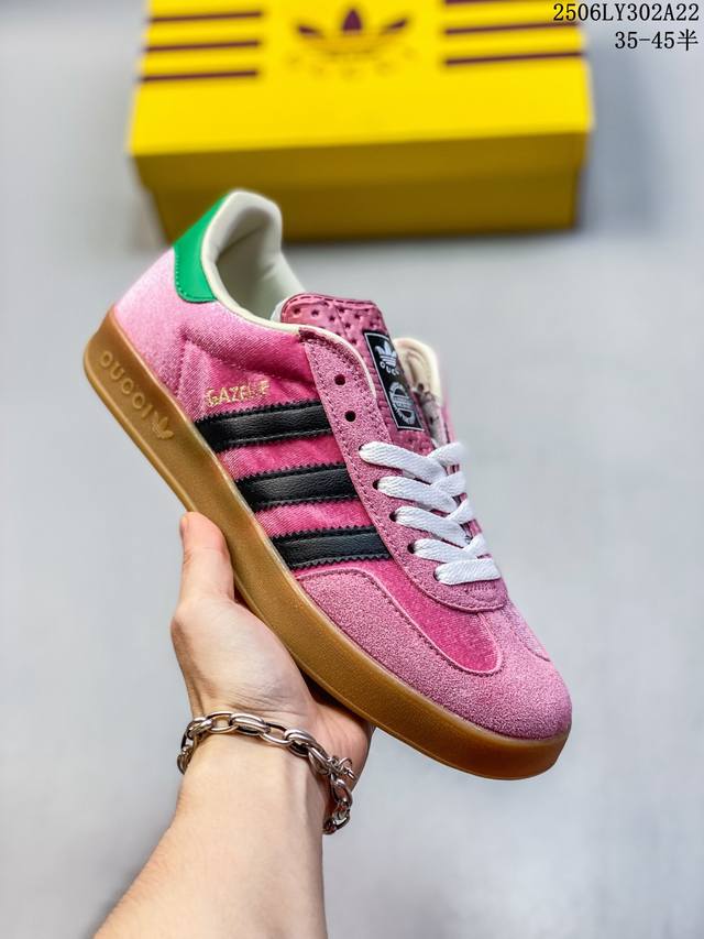 Adidas, men's and women's shoes are made of suede and velvet upper materials, le