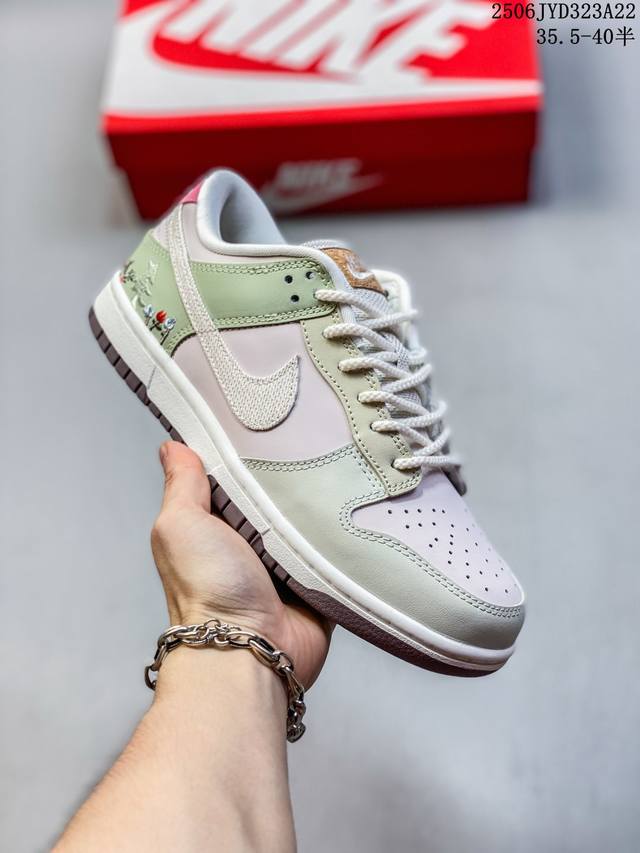 Nike Dunk Low Dunk Sb, as the name implies, has the classic Dunk bloodline, but