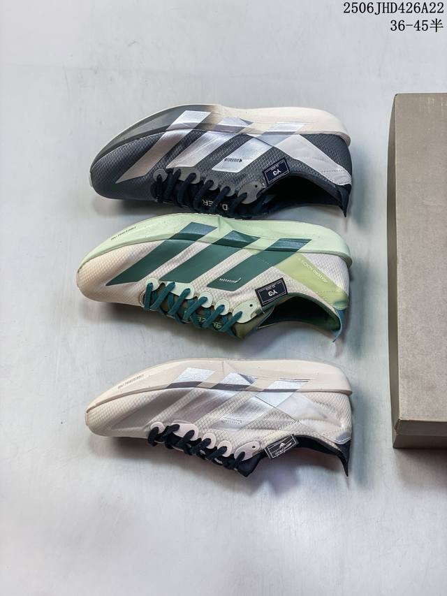 New Adidas Adidas Adizero Adios 9 Comfortable, versatile, non-slip, wear-resista