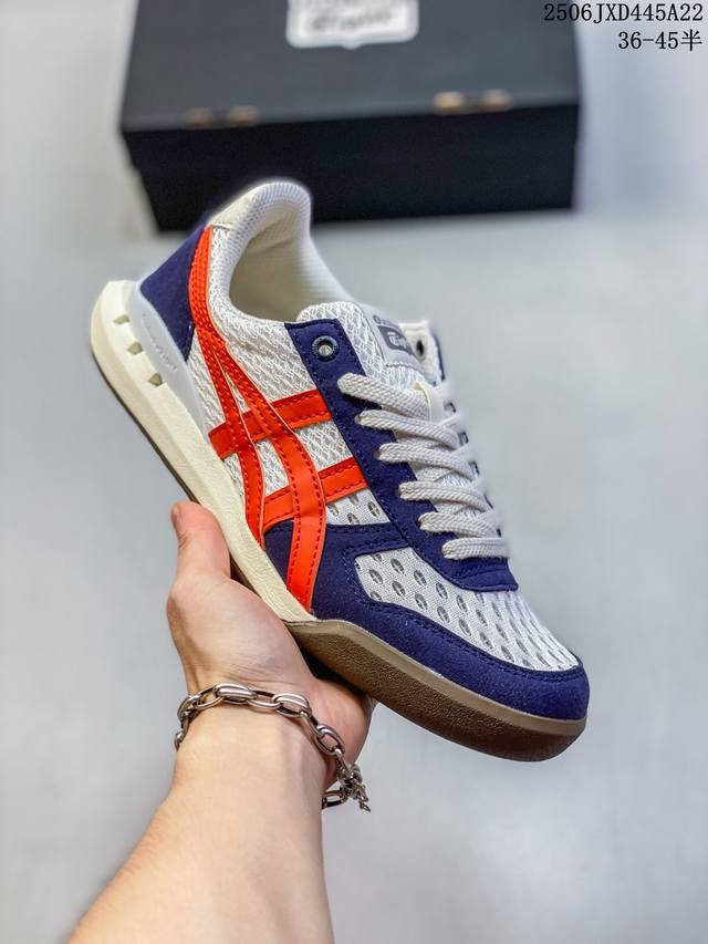 Corporate-level Onitsuka Tiger Ultimate 81 Ex suede non-slip wear-resistant low-
