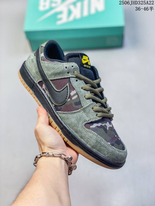 real label with half size Nike Sb Dunk Low Sb series dunk series retro low-top c