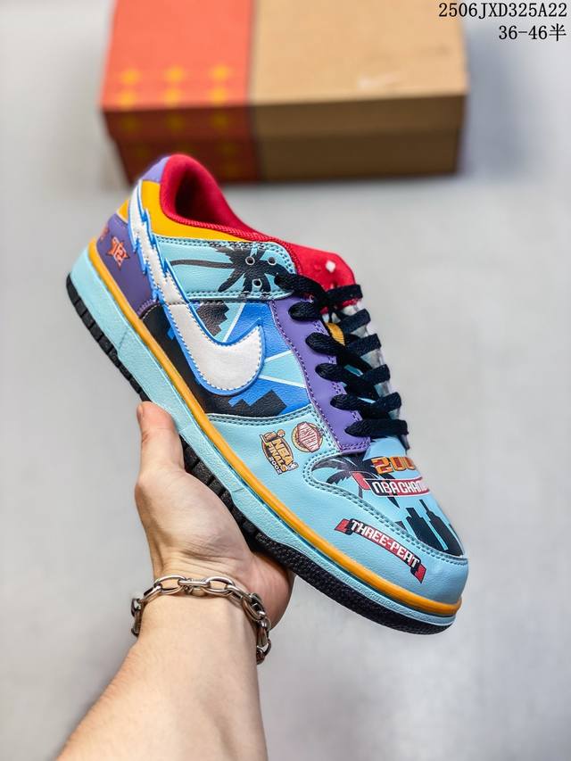 with half size Nike Sb Dunk Low Sb series dunk series retro low-top casual sport