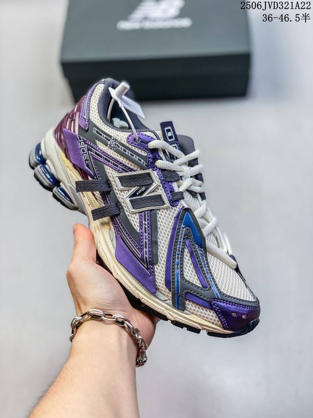 New Balance Retro single product treasure dad shoe style Retro elements super te