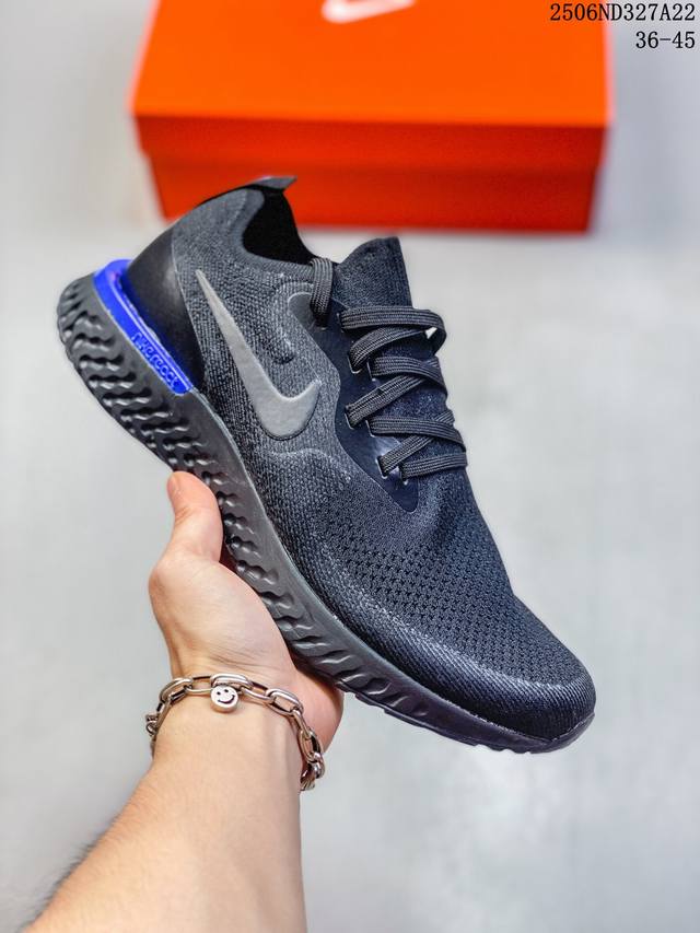 Nike Epic React Flyknit Rhea 1st generation new super running and shoelace parti