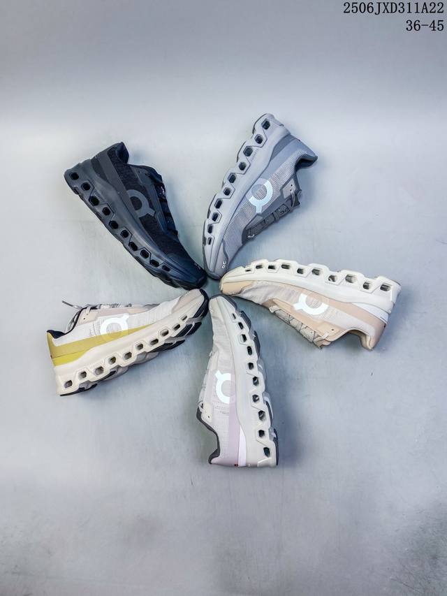 Hot sale recommendation: On Cloudmonster Void M, soft, comfortable, non-slip and