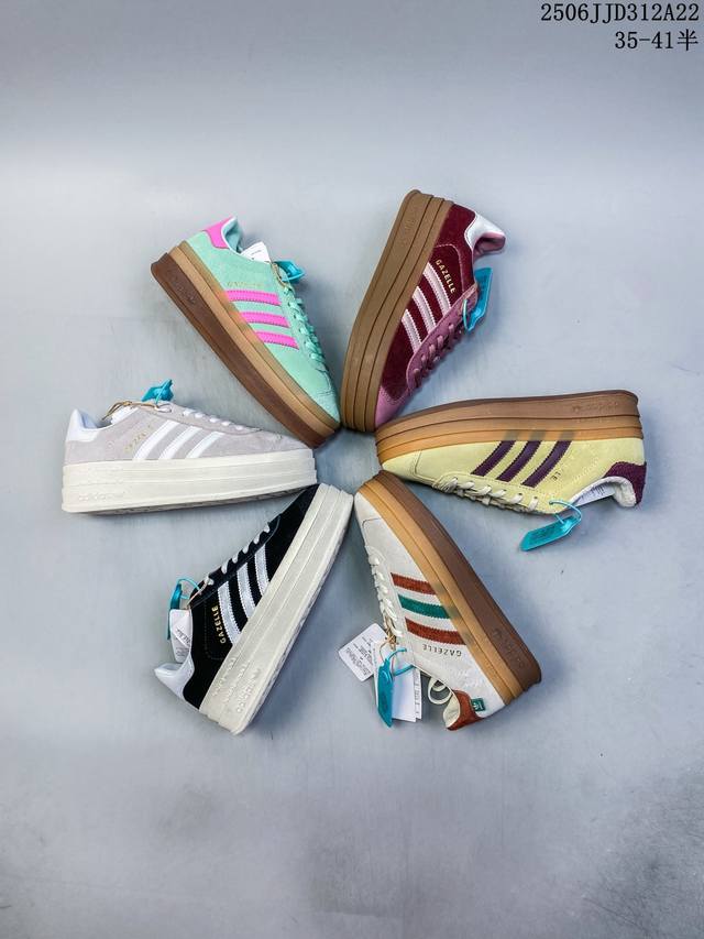 Corporate-level Adidas Samba Vegan Og Thick-soled Long Tongue Samba Dance Series