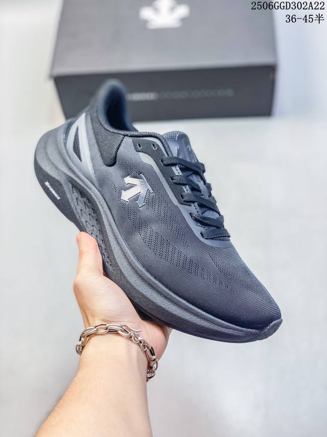 company-level Descente Descente Run Step comfortable versatile shock-absorbing w