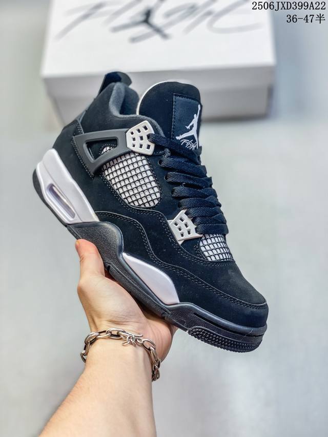 Air Jordan 4 is the fourth pair of basketball shoes in Nike Jordan series. It is