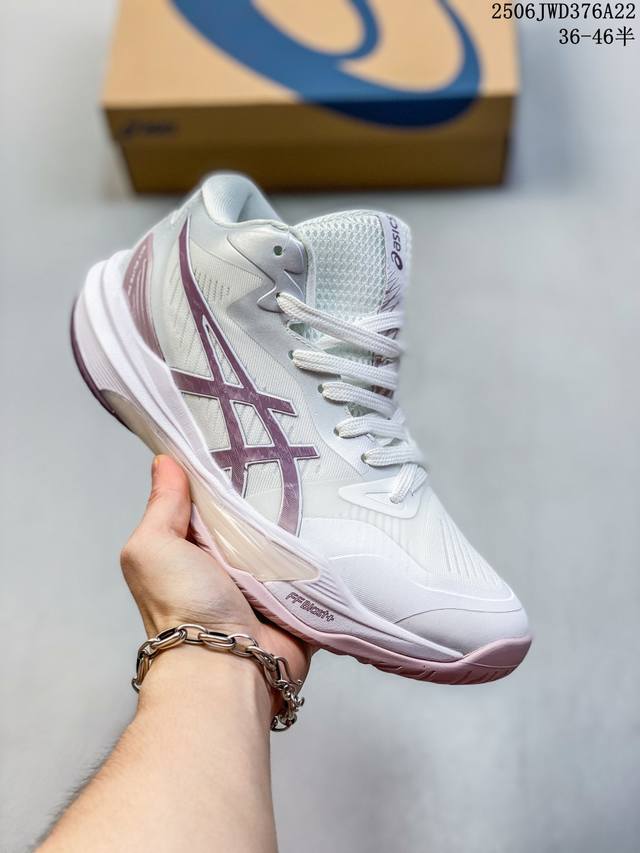 Asics Sky Elite Ff 3.0 mid-high top running sports racing shoes lightweight shoc
