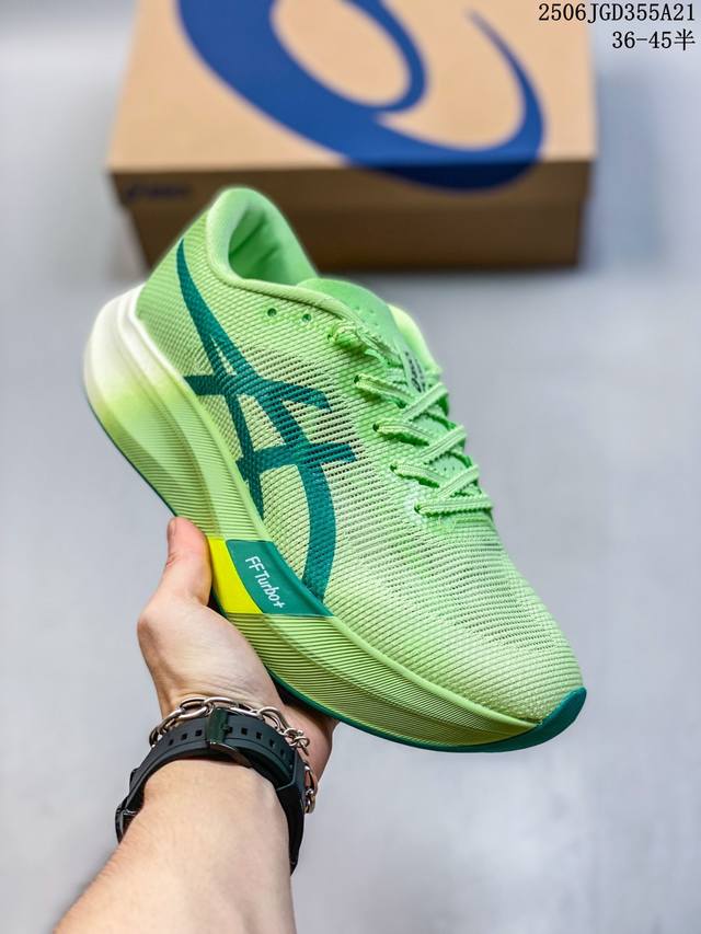 Asics Metaspeed Sky Asics Fully Evolved Edition Racing Marathon Series Low-top L