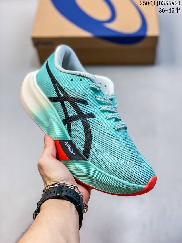Asics Metaspeed Sky Asics Fully Evolved Edition Racing Marathon Series Low-top L