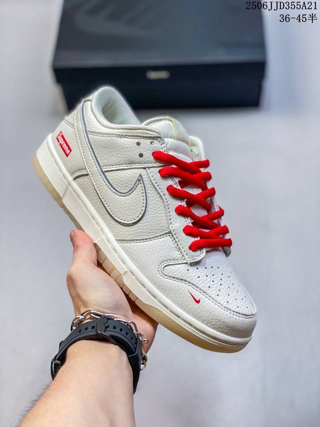with half size Nike Sb Dunk Low Sb series dunk series retro low-top casual sport