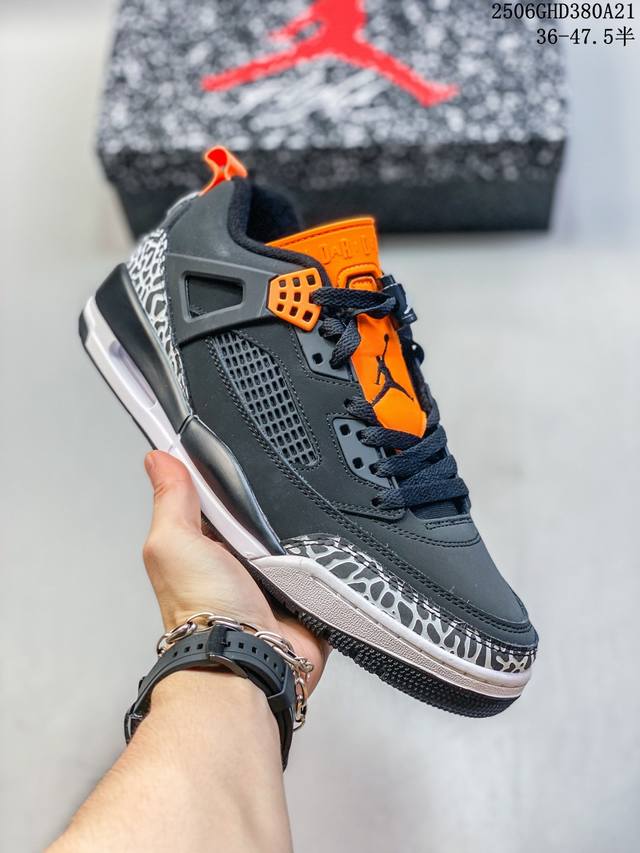 Corporate-level Air Jordan Spizike Low