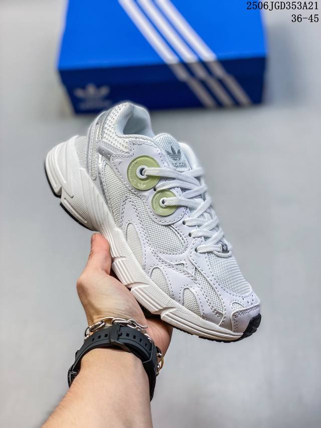 genuine Adidas Adidas Originals Astir "Space Silver Grey" Astir series daddy sty