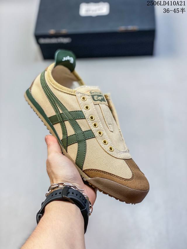 Onitsukatiger Onitsuka Tiger Mexico 66 white, blue and gold low-top sports casua