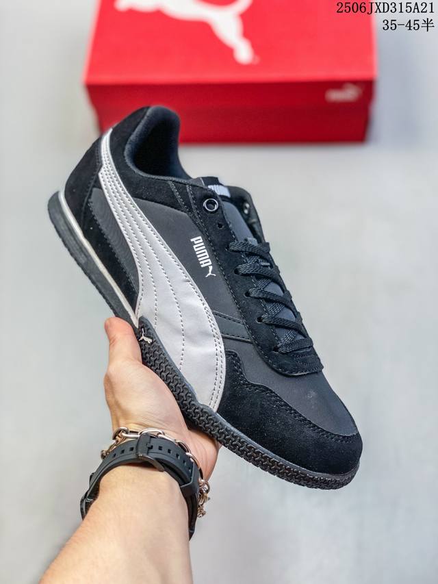 Puma thin-soled shoes men's and women's shoes sneakers 2025 summer new retro rac
