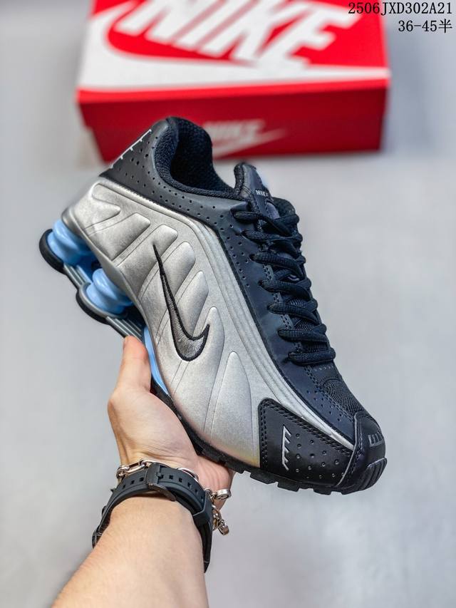 Corporate Nike Shox R4 High-tech Patented Air Column Spring Running Shoes Black