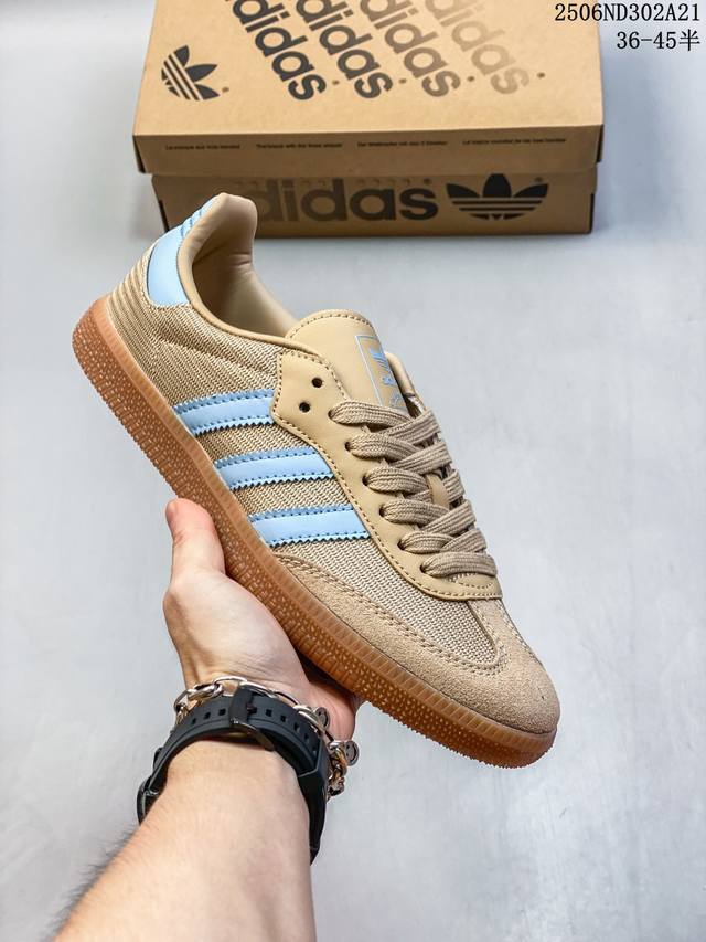 Adidas Originals Samba Og Samba series gentleman German training football style
