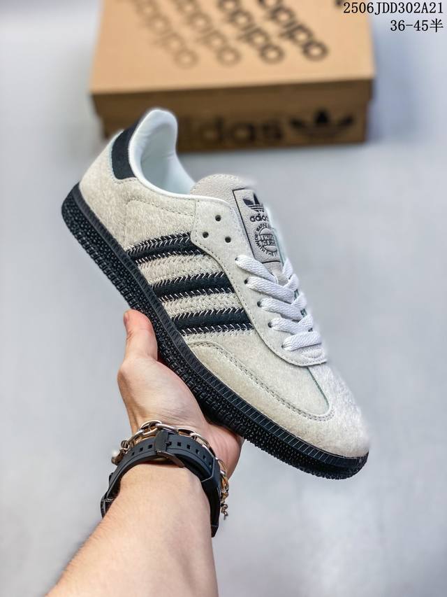 Adidas Originals Gazelle Indoor clover casual non-slip wear-resistant low-top sn
