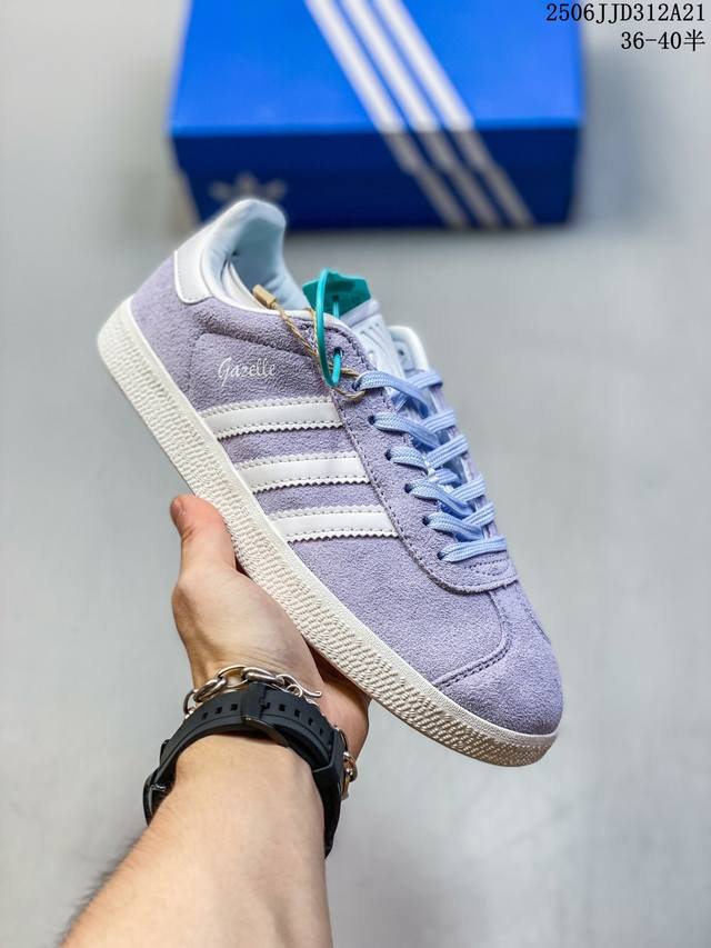 Corporate-level Adidas Samba Vegan Og Long Tongue Samba Dance Series Gentleman G
