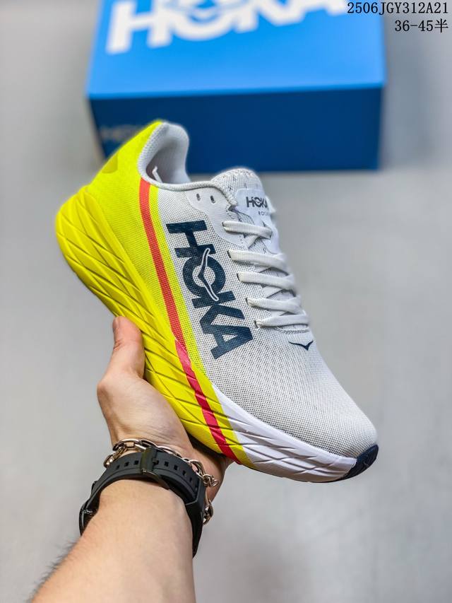Genuine Hoka One Oneu Rocketx Real carbon outsole Translucent cicada wing upper