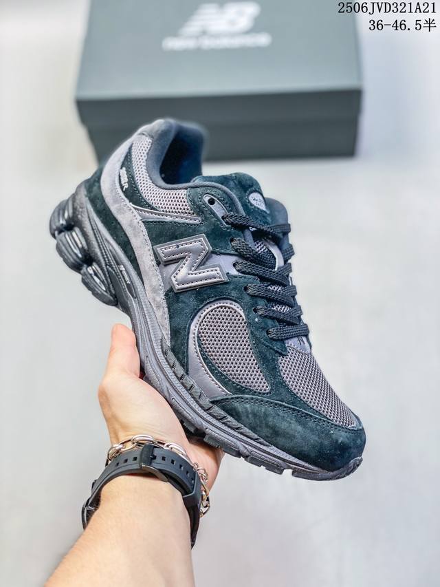 New Balance 2 retro single product The shoe continues the classic technology. Th