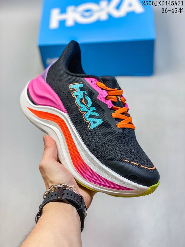Corporate Hoka One One launches a new road running training shoe, Skyward X, a t
