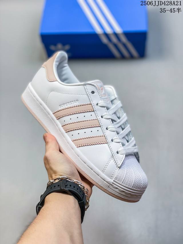 Corporate-level Adidas Adidas Originals Superstar Shell Toe Series Low-top Class