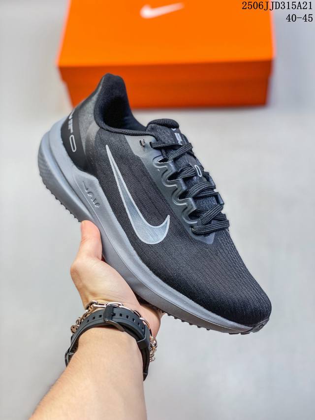 Nike Air Zoom Winflo 9 Moon Landing Series knitted surface breathable training r