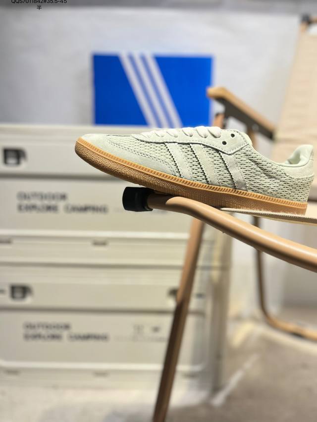 Addis Original Samba Og Retro Singles Weaving Series Retro Samba Sneakers This S