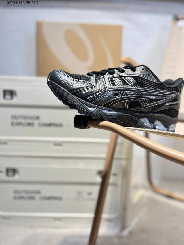 Asics Gel-Kayano 14 Asics classic running shoes are now popular in functional an