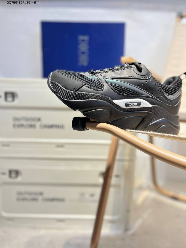 Dior Dior Homme Connect rubber heightened fashion shoes Dior dad shoes catwalk m
