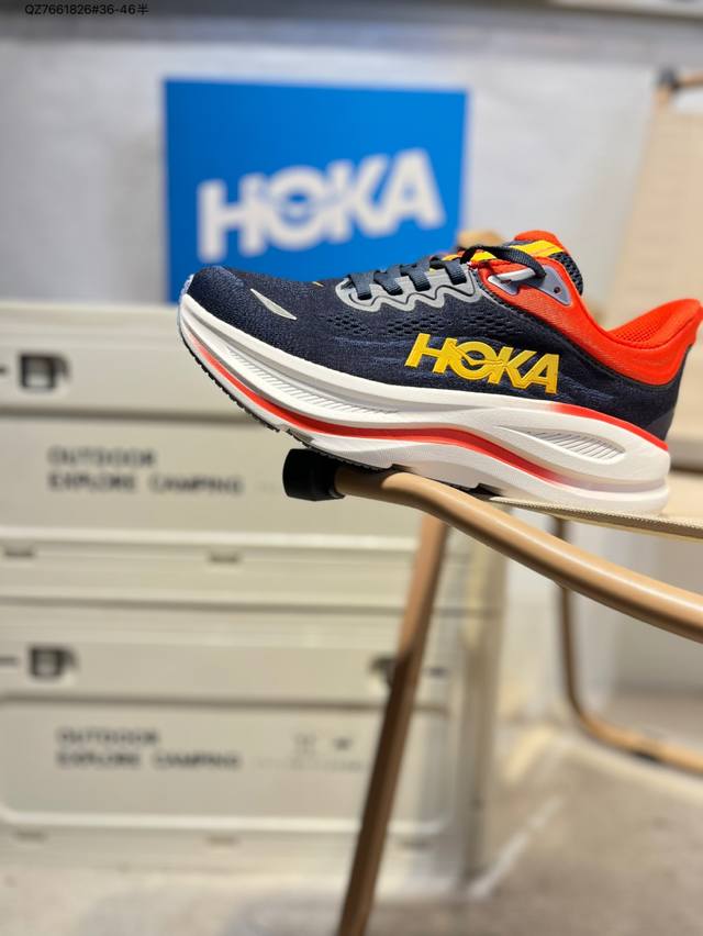 Hoka One One Bondi 9 Wide Bondi 9th generation comfortable, non-slip and wear-re