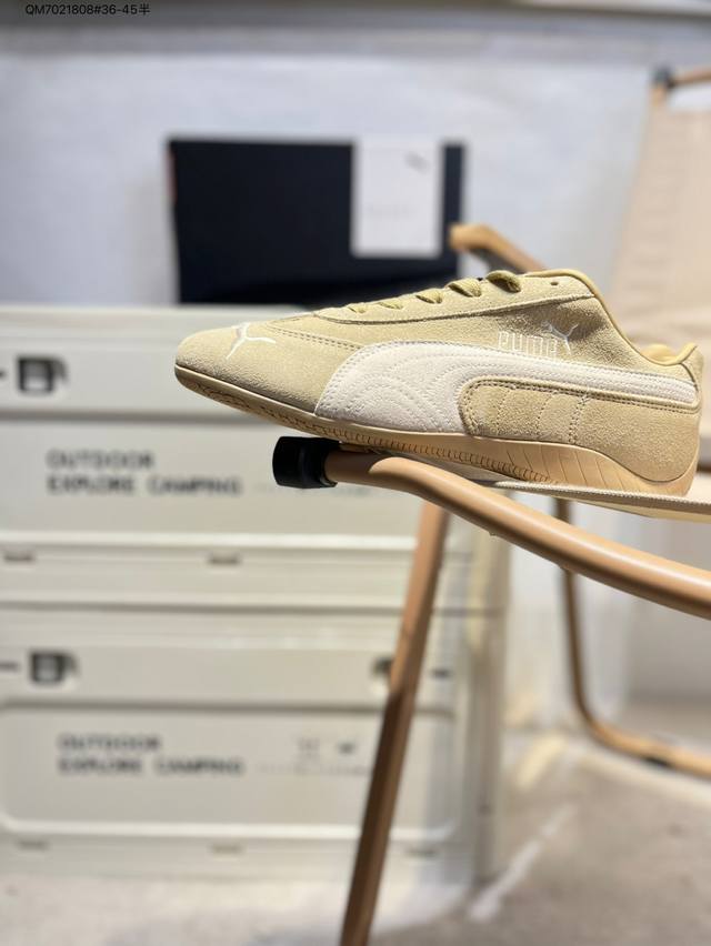 upgraded original last and original paper version development #Using suede upper