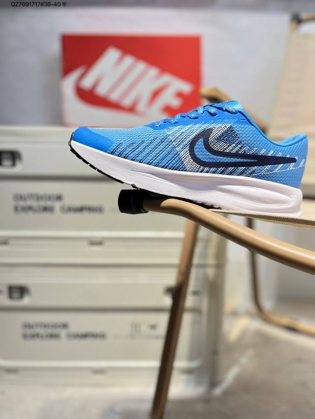 Nike Zoomx Invincible Run 1 Sprint Marathon Lace-up Series Lightweight Casual Sp