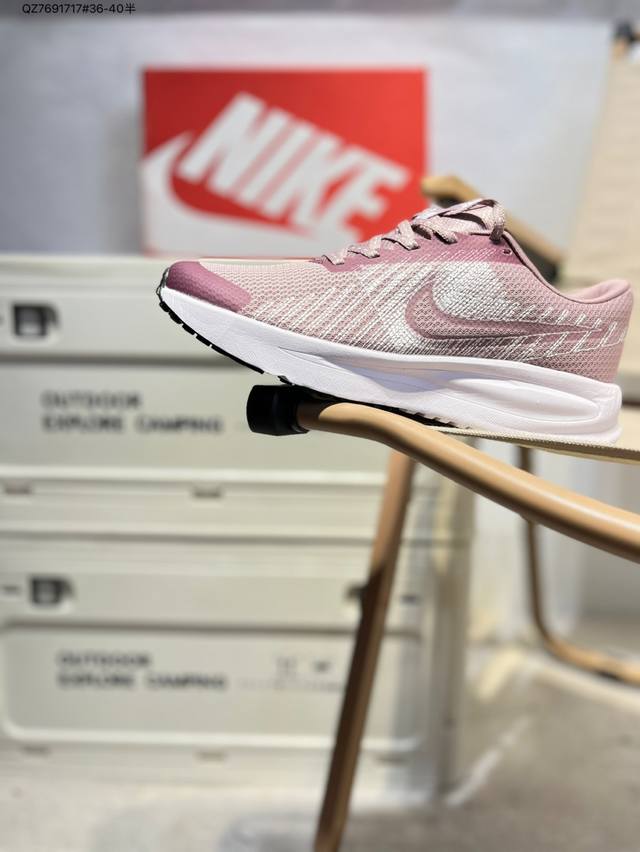 Nike Zoomx Invincible Run 1 Sprint Marathon Lace-up Series Lightweight Casual Sp