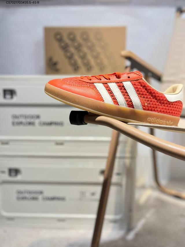 Adidas Originals Gazelle Indoor clover casual non-slip wear-resistant low-top sn