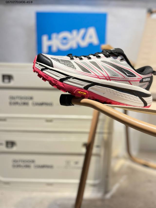 Hoka One One Mafate Speed 2 Low lightweight low-top outdoor cross-country runnin