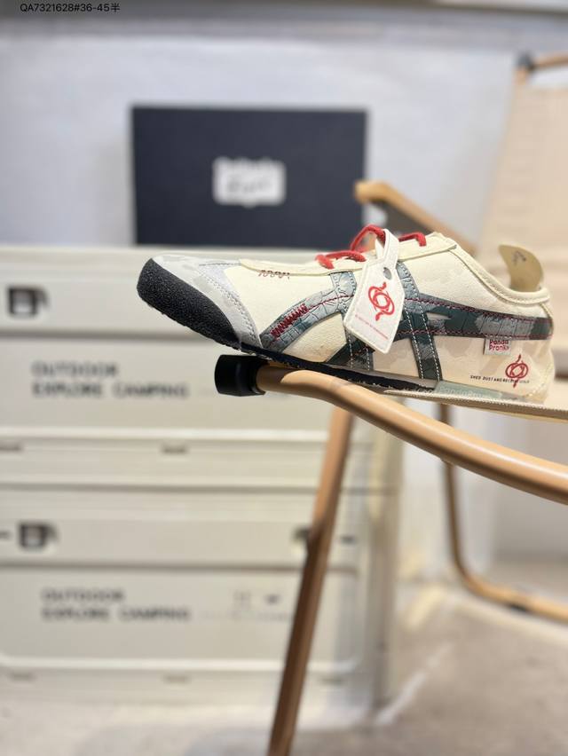 Customized # Onitsuka Tiger Mexico 66 Onitsuka Tiger Mexico Upgraded Series Low-
