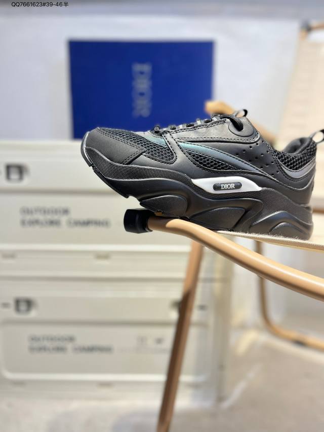 Dior Dior Homme Connect rubber heightened fashion shoes Dior dad shoes catwalk m