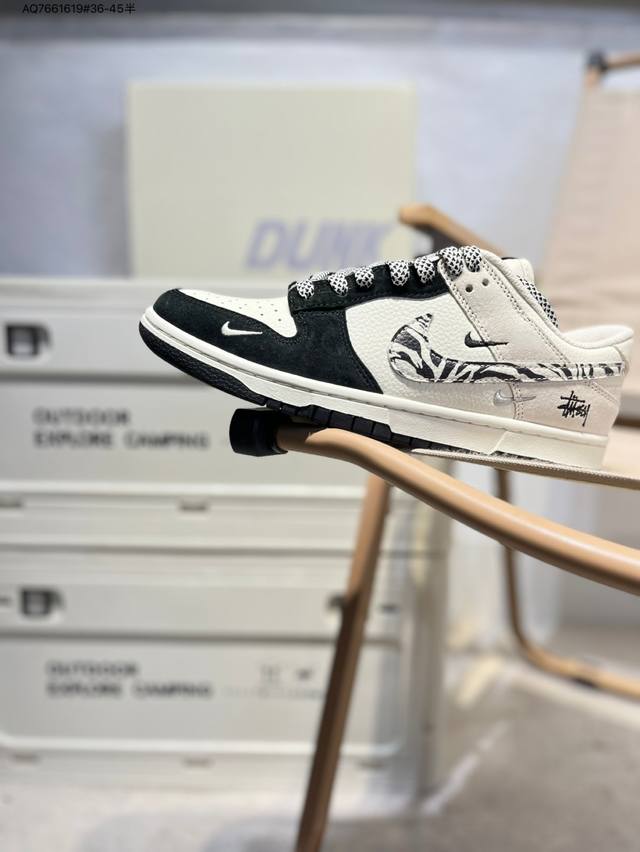 Stussy x Nike Sb Dunk Low Made in a big factory Highly recommended New color sch