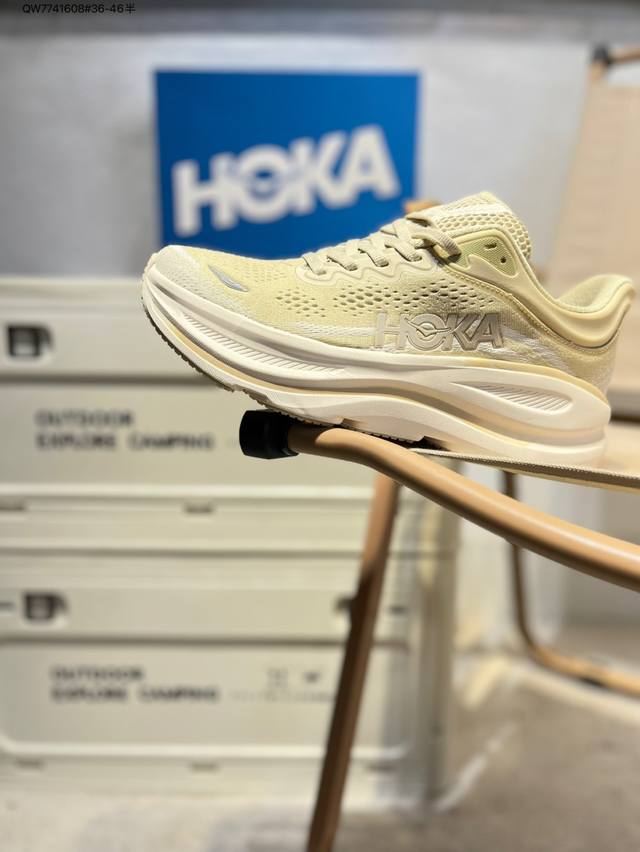 Hoka One One Bondi 9 Wide Bondi 9th generation comfortable, non-slip and wear-re