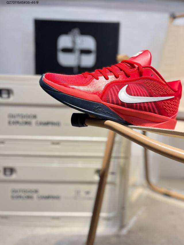 Nk Sabrina 2 The Sabrina 2 signature shock-absorbing, non-slip low-top basketbal