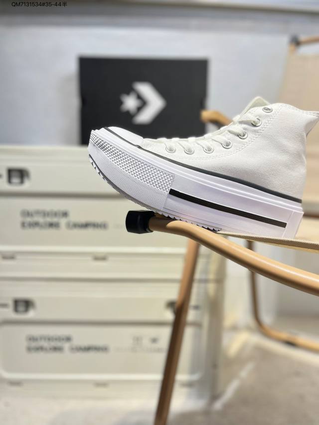 Converse Chuck Taylor All Star Lift High Tea Khaki star classic neutral high top
